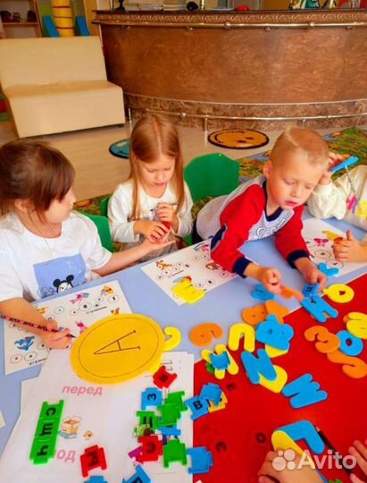 Частный детский сад,Домик