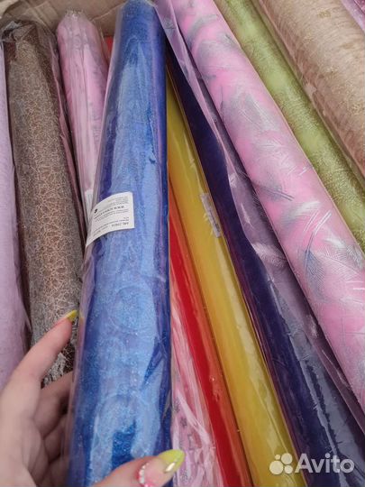 Упаковочная бумага для подарков