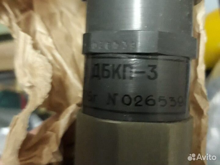 Сигнализатор скпум-Д3вр / ар,скпу-Д2,скпу-Д3,дбкп