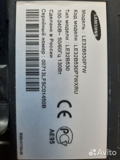 Телевизор Samsung le32b530