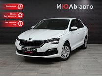 Skoda Rapid 1.6 AT, 2022, 25 178 км, с пробегом, цен�а 2 240 000 руб.