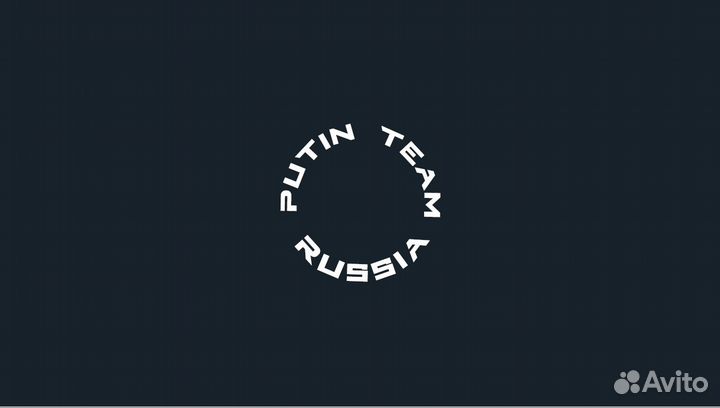 Продавец-консультант (Аэропорту Сочи)