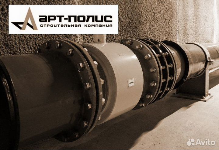 Монтаж наружных сетей (водопровод, канализация)