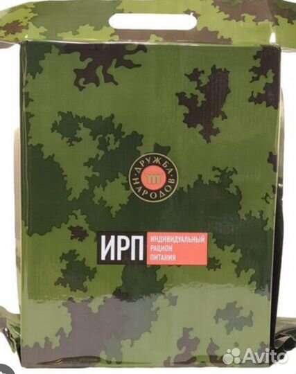 Сухпаек ирп