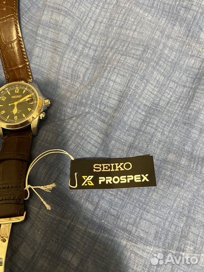 Seiko alpinist