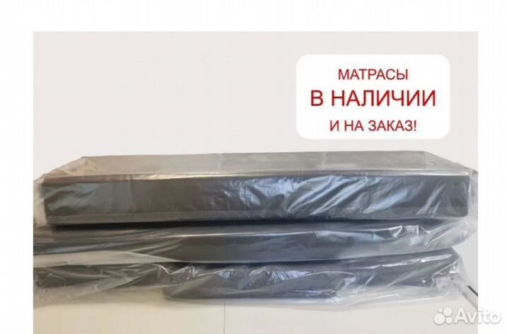 Матрас для грузовика Shacman Х3000 чакман