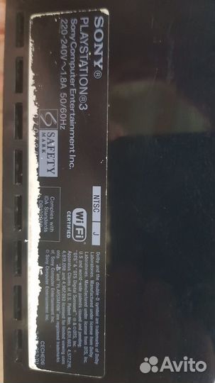 Sony playstation 3 fat