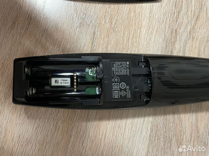 Пульт ду LG AN-MR650A