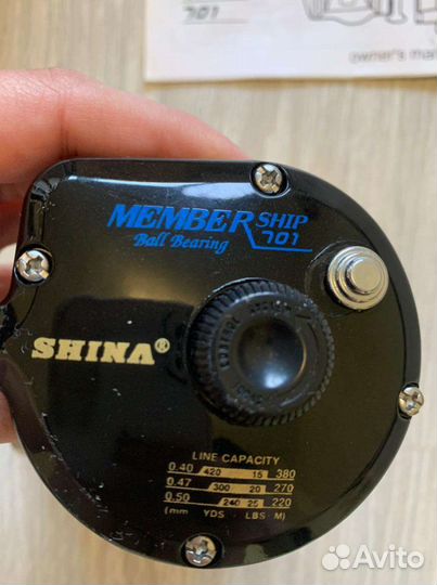 Катушка для спина.Рыбалка.Удочка