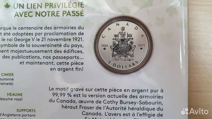 Канада 5 долларов(2021г.) 100 лет гербу Канады.Бук