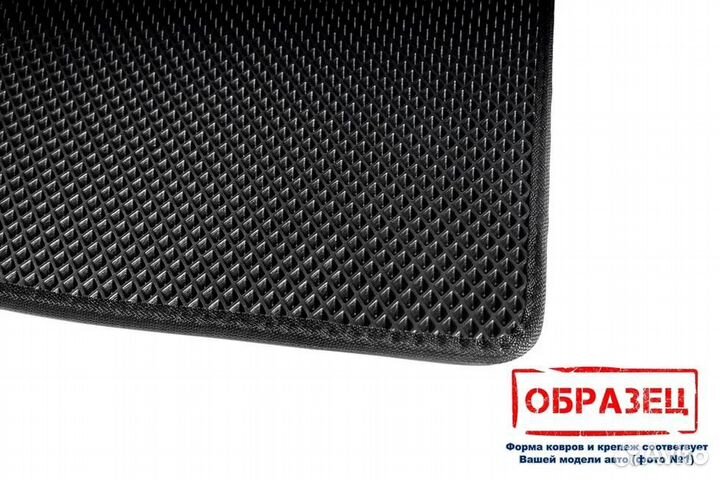 Коврики эва Volvo S40 II MS 2004 - 2007