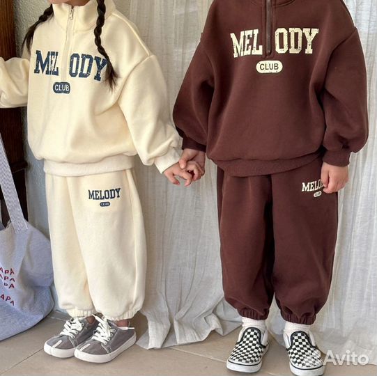 Спортивный костюм детский 90/100/110/120/130