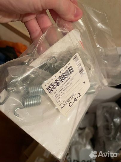 Ремкомплект барабанных тормозов Opel Corsa D