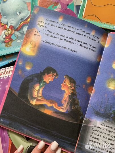 Детские книги disney