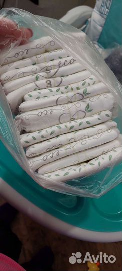 Подгузники