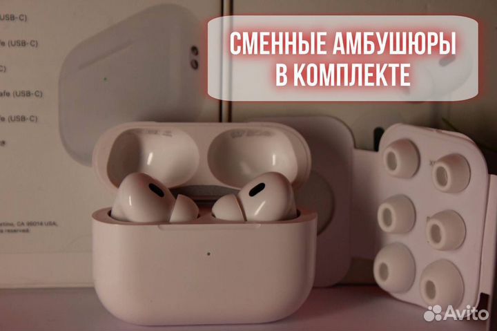 Airpods pro 2 type c