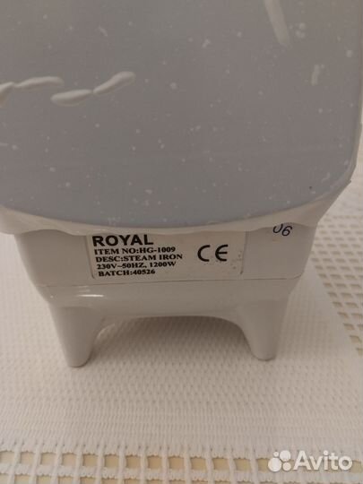 Утюг Royal HG-1009 новый