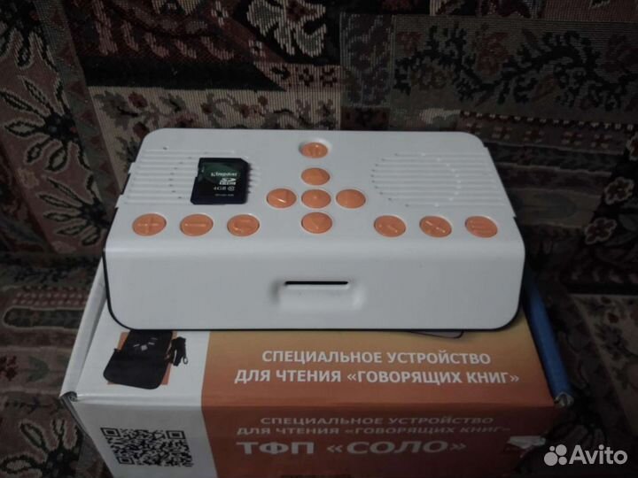 Тфп Соло аудио устройство для слабовидящих
