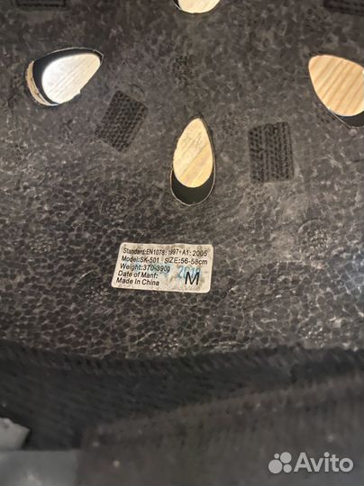 Защитный шлем для канания на роликах, скейт