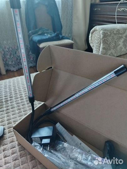 Фитолампа для растений на прищепке