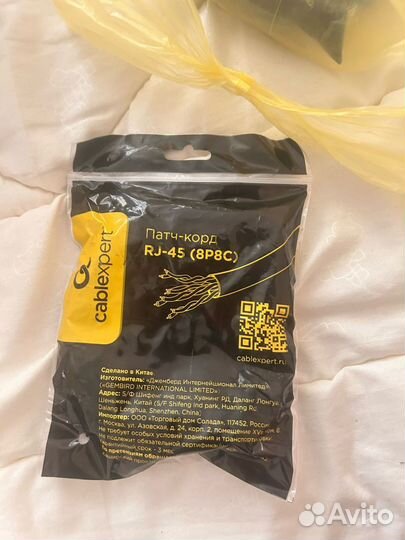 Кабель патч корд