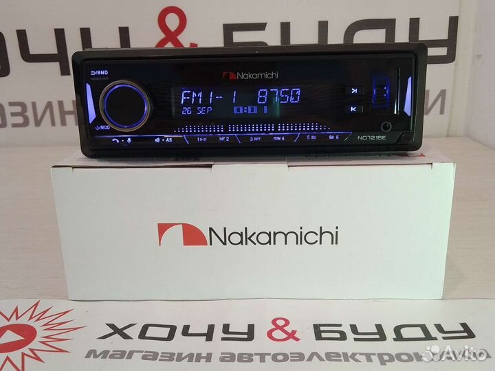 Магнитола 1 DIN Nakamichi 721 Original