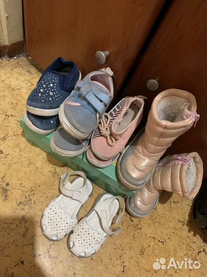 Обувь детская