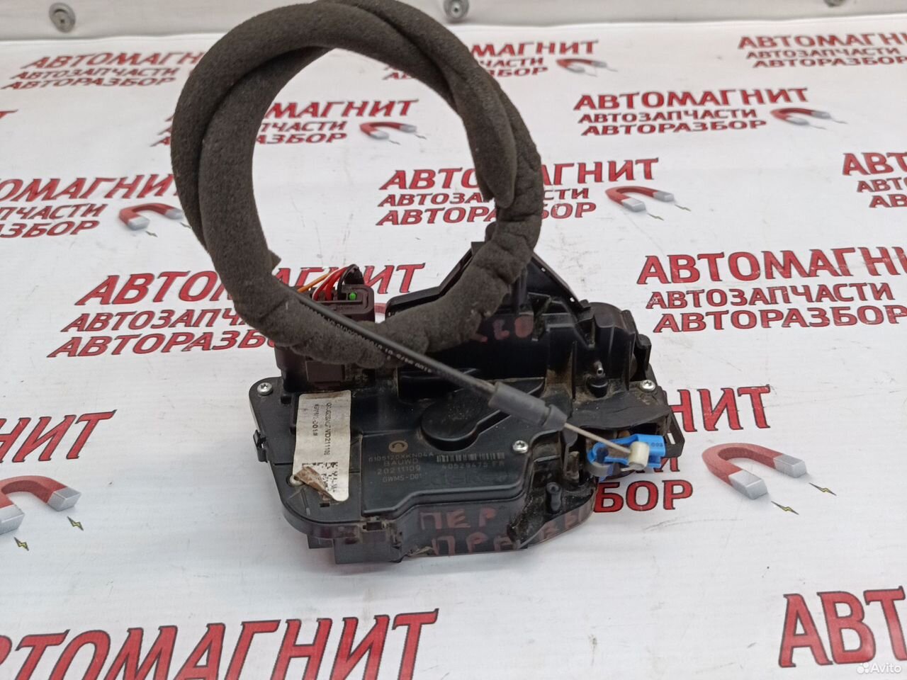 Замок двери передний правый Haval Dargo