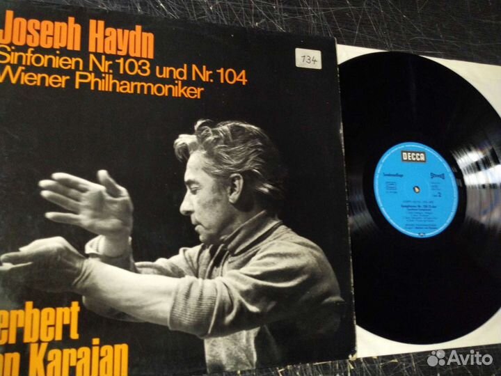 Гайдн Караян винил Германия