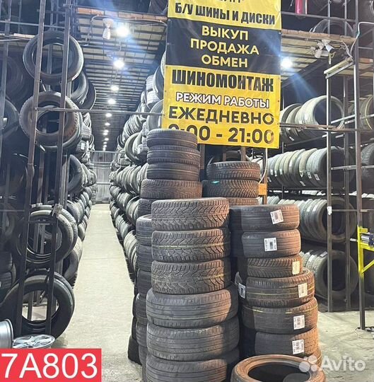 Michelin Alpin A4 215/65 R16 98W