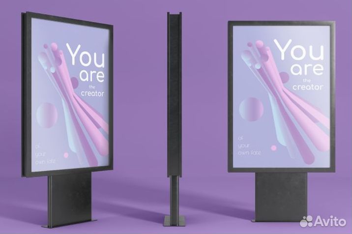 Бизнес на рекламных стойках с гарантией дохода