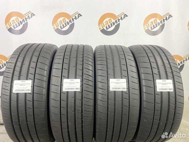 Dunlop SP Sport Maxx RT 2 255/45 R20