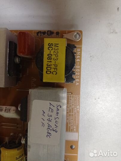 BN44-00216A блок питания для Samsung LE37A686M1F