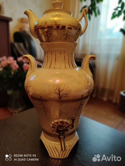 Самовар электрический СССР новый