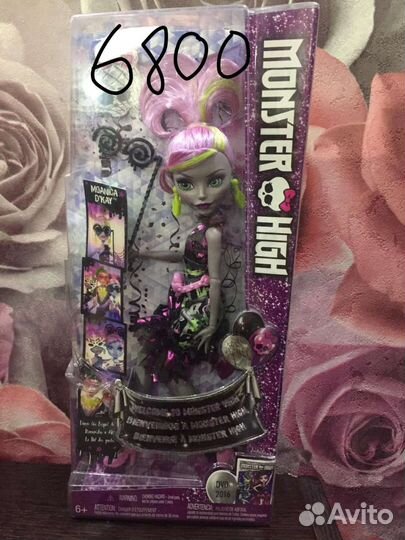 Куклы монстер хай