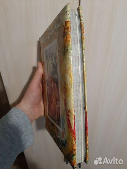 Книга-Омар Хайям