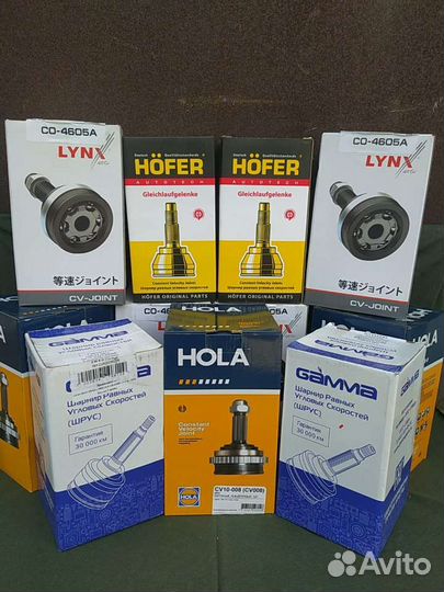 Шрус (граната) на Ваз Новая