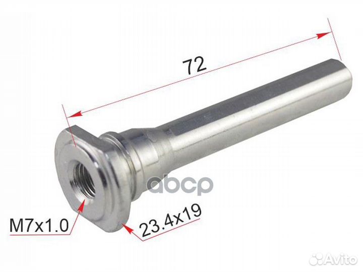 Направляющая суппорта FR nissan serena C24/tera