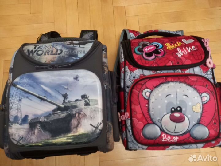Школьный рюкзак