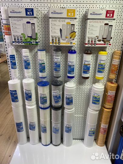 Гп-20 М-20 бб. Многоразовый картридж аквабрайт. Ти