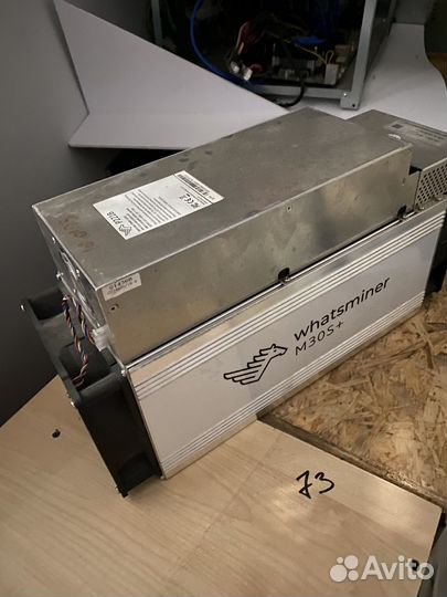 Whatsminer m30s+