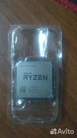 Amd ryzen 5 1600