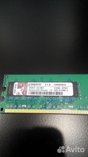 Игровой компьютер AMD Phenom x2
