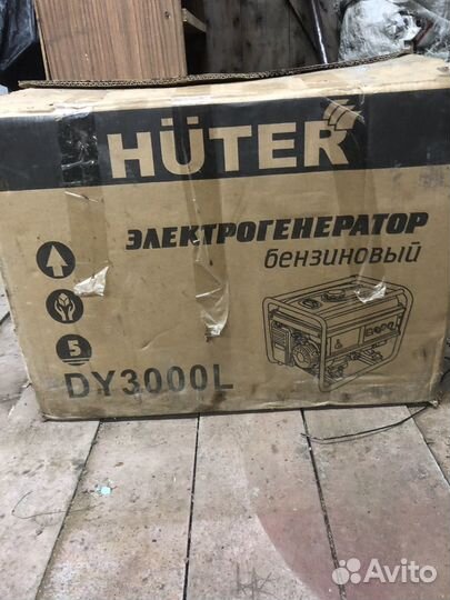 Генератор бензиновый