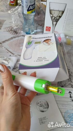 Электронный инфракрасный бесконтактный термометр