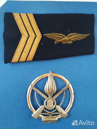 Военные знаки