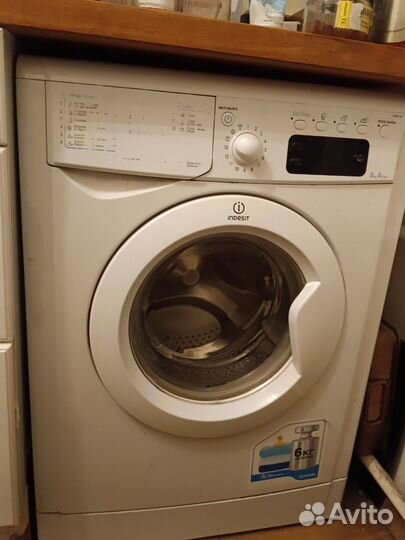 Стиральная машина