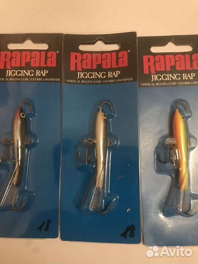 Балансир Rapala Jigging Rap W07