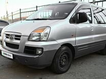 Hyundai Starex 2.5 AT, 2004, 289 000 км, с пробегом, цена 580 000 руб.