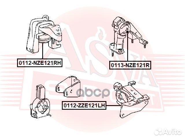 Сайлентблок подушки двигателя зад 0113NZE121R